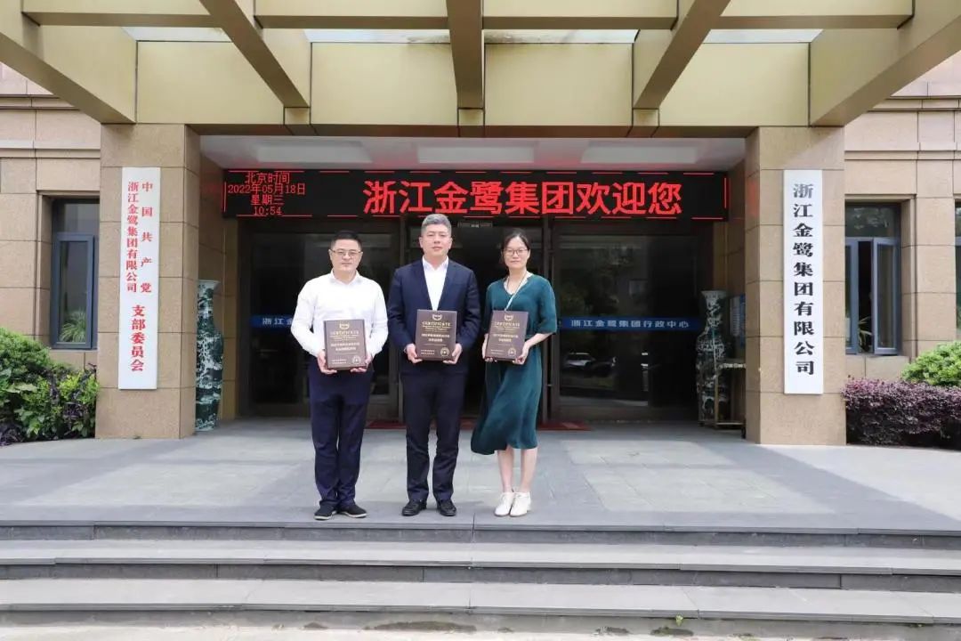 杭州家具商会秘书处一行走访乐动买球_乐动买球（中国）
家具