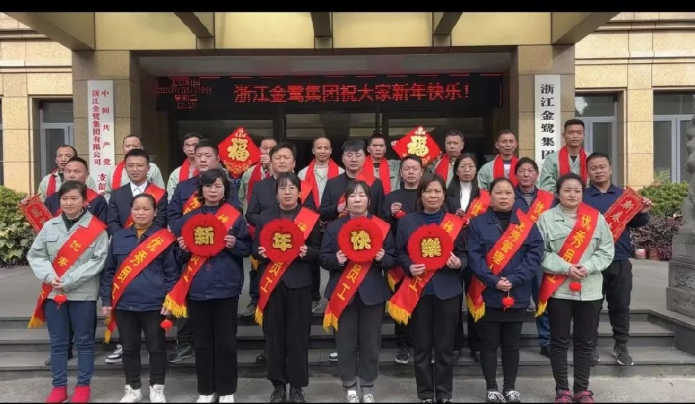 乐动买球_乐动买球（中国）
星光大赏|星辰大海.未来可期