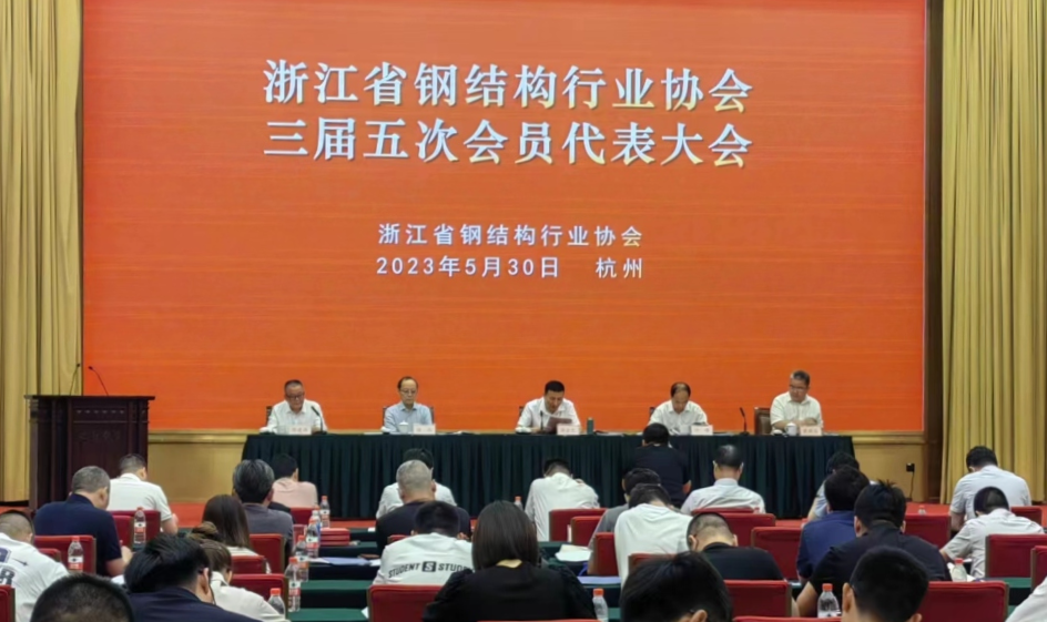捷报︱乐动买球_乐动买球（中国）
装饰荣获2022年行业先进企业、双十强企业称号