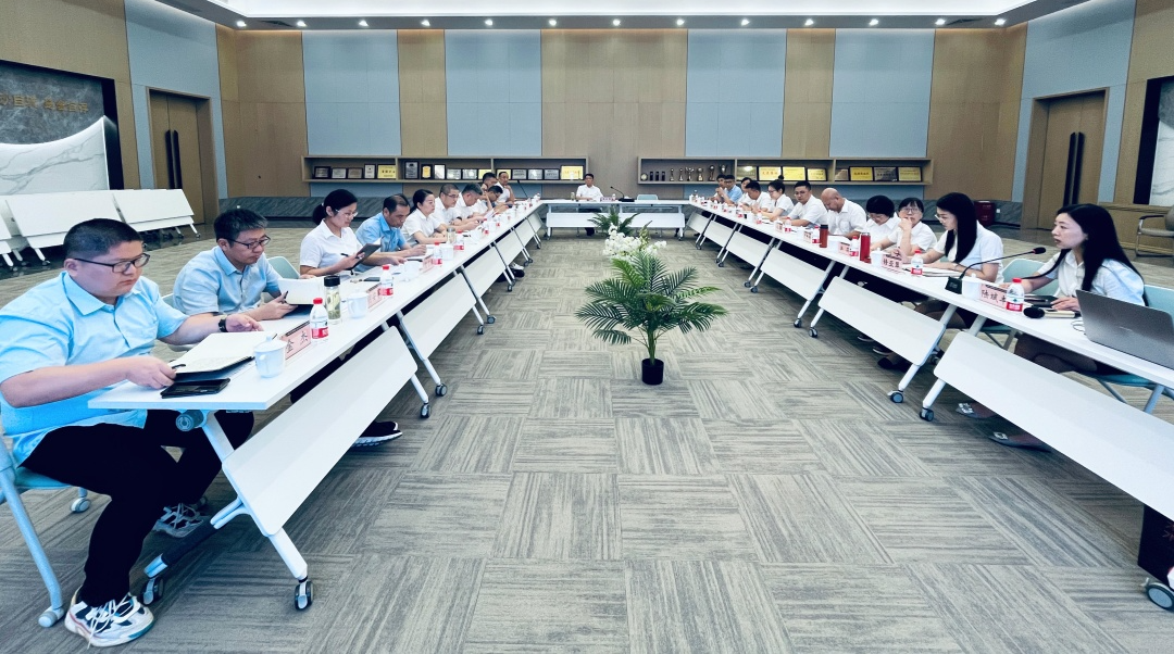 聚力前行 再度超越|乐动买球_乐动买球（中国）
集团2023年半年度管理会议顺利召开