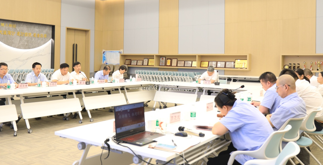 共铸腾飞 振翅前行|乐动买球_乐动买球（中国）
家具2023年年中工作会议顺利召开