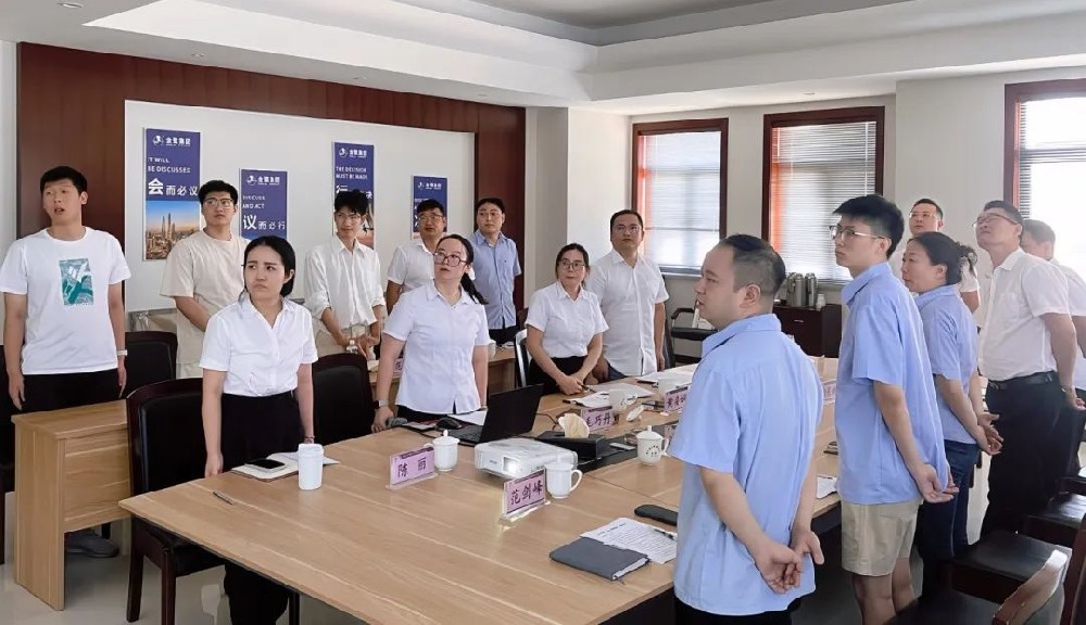 把握机遇 共创未来|乐动买球_乐动买球（中国）
医疗2024年半年会议顺利召开