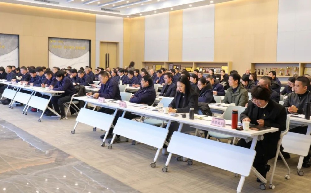 凝心聚力启新程|乐动买球_乐动买球（中国）
集团2025年新年培训圆满落幕