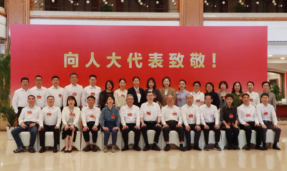 从企业家到人大代表 | 乐动买球_乐动买球（中国）
集团董事长傅妙根：为民发声 为发展献策