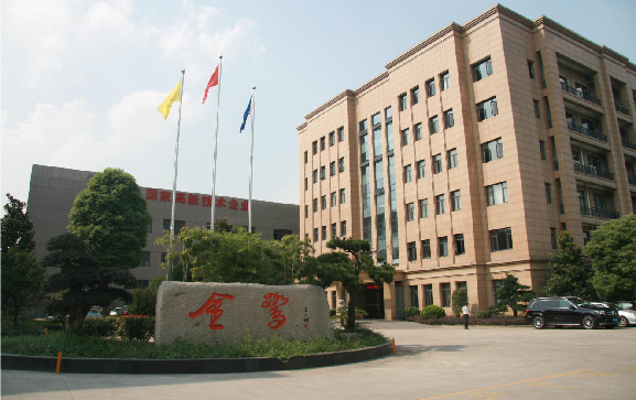 探秘浙江乐动买球_乐动买球（中国）
医疗：24 年匠心铸就医疗精品