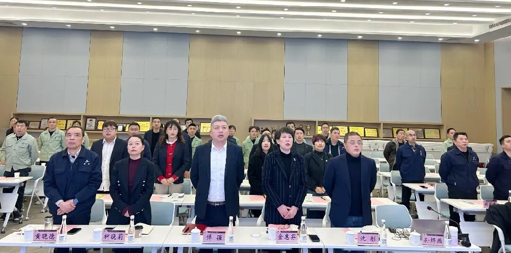 马踏新征 共创佳绩|乐动买球_乐动买球（中国）
家具2026年新年工作会议圆满召开