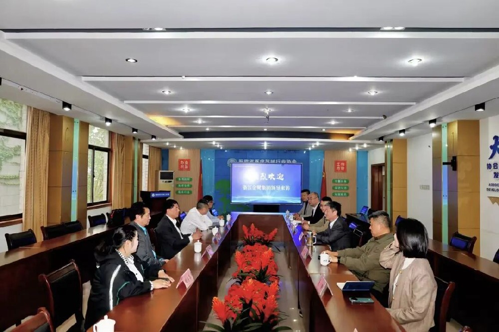 深化协同 共促发展｜乐动买球_乐动买球（中国）
集团董事长傅妙根出席安徽省医疗器械行业协会会议